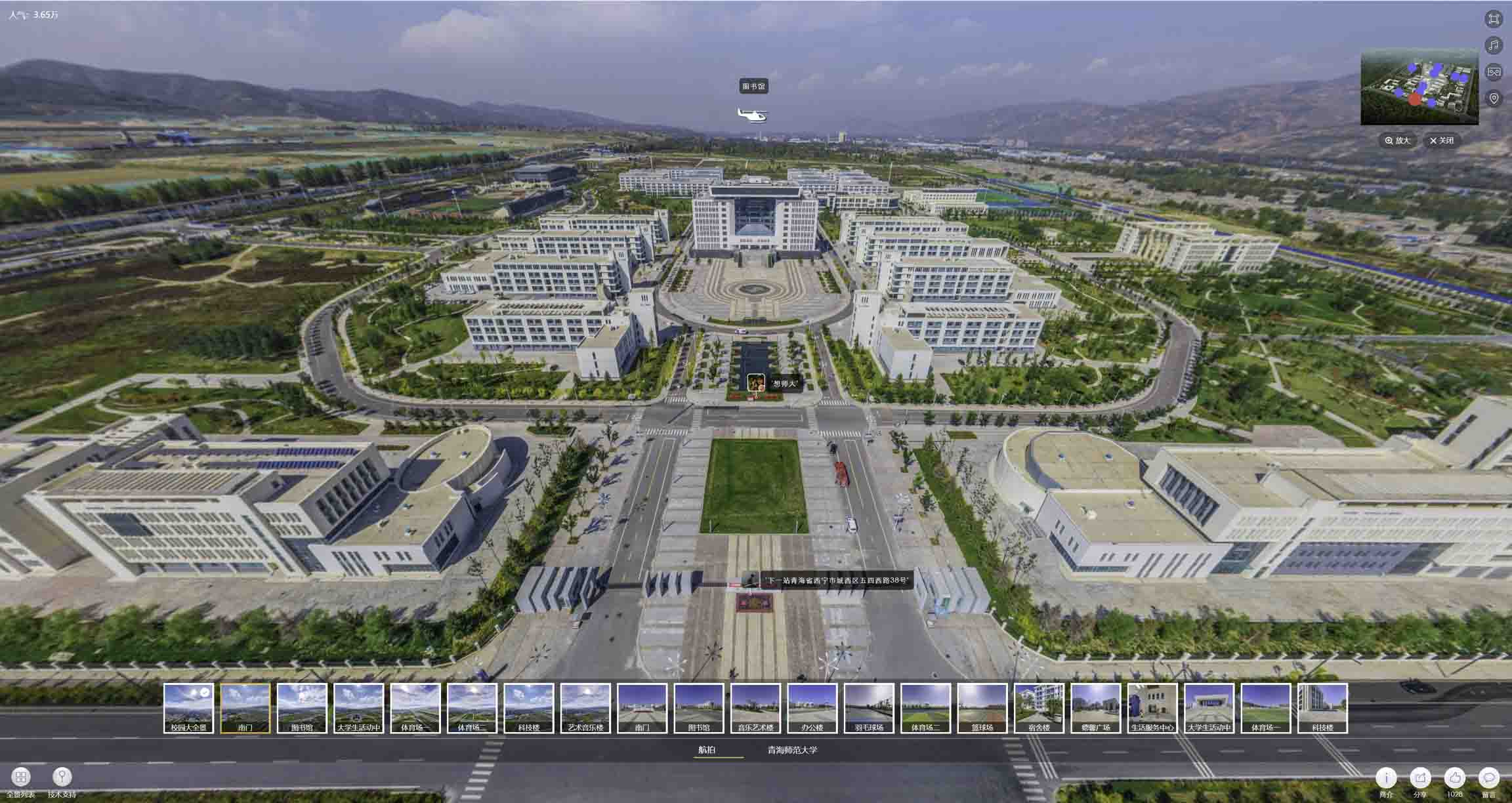 若尔盖油菜花-惊艳半生的花海仙境